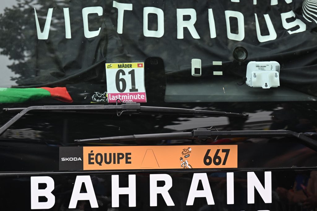 L&rsquo;enqu&ecirc;te sur le d&eacute;c&egrave;s de Gino M&auml;der cl&ocirc;tur&eacute;e