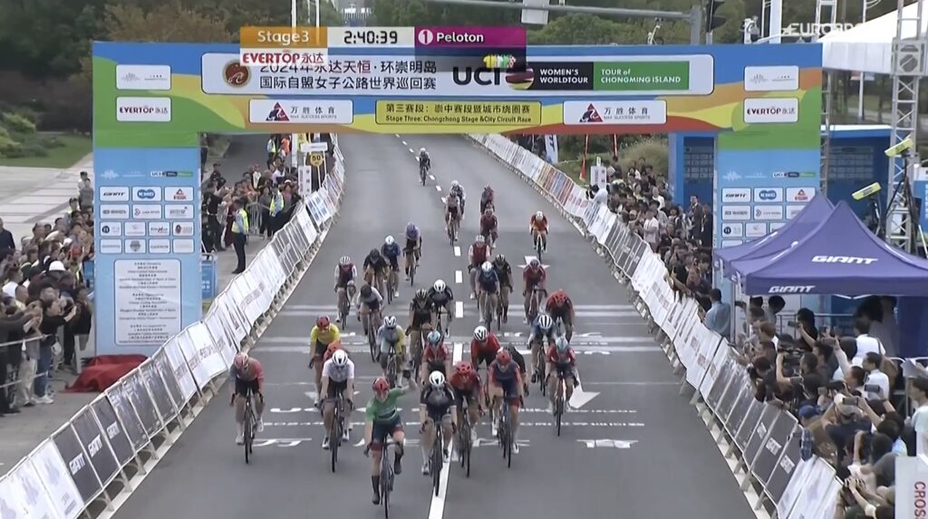 Marta Lach gagne la 3e &eacute;tape et le g&eacute;n&eacute;ral du Tour de Chongming 2024