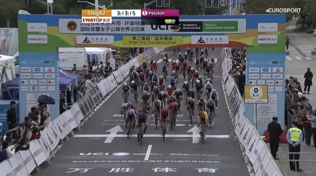 Marta Lach s&rsquo;impose sur la 2e &eacute;tape du Tour de Chongming 2024