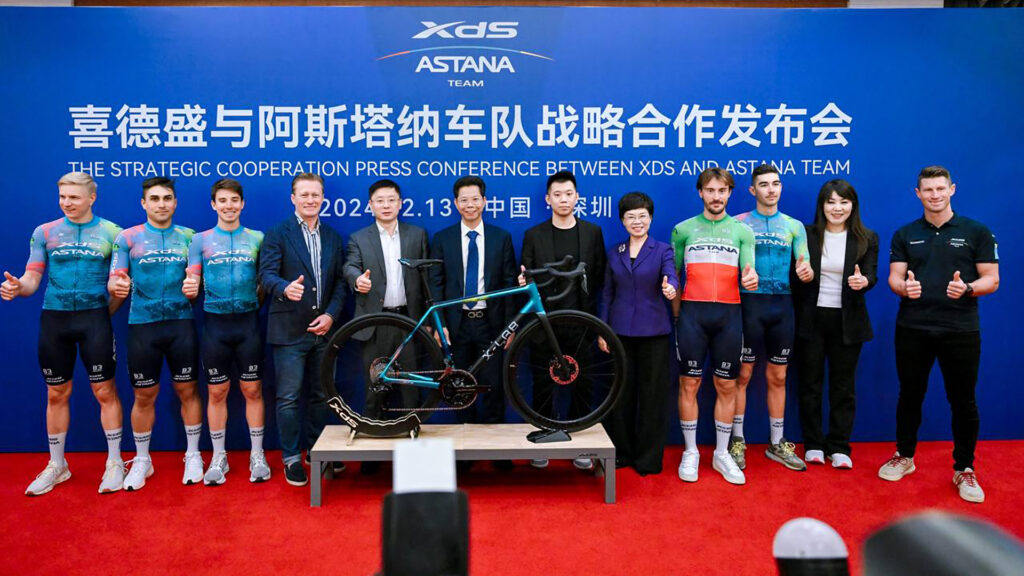 Astana devient XDS Astana Team pour la saison 2025