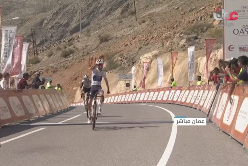 Le classement complet de la 5e &eacute;tape du Tour d&rsquo;Oman 2025