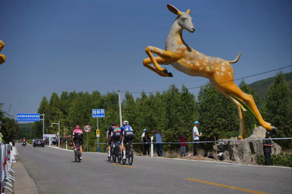 Le parcours d&eacute;taill&eacute; et les profils du Tour du Guangxi 2025