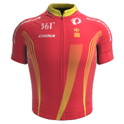 Maillot